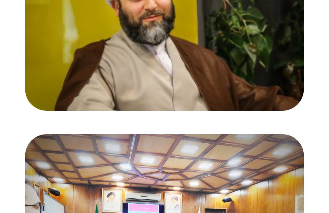 جلسه با ریاست محترم سازمان تبلیغات اسلامی