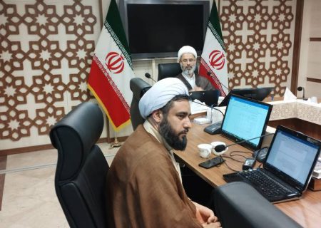 طراحی برنامه جامع تهذیبی مرکز مدیریت