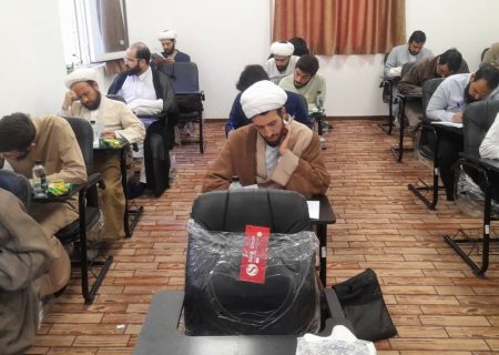 آزمون ورود به مؤسسه آموزش عالی حوزوی مشکات برگزار شد