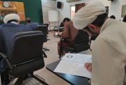برگزاری آزمون ورود به موسسه آموزش عالی حوزوی مشکات 1404-1405